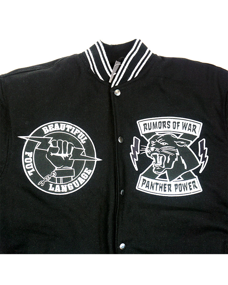 Black Panther Party Varsity Jacket